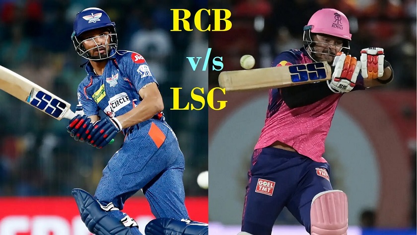 Lucknow Super Giants vs Rajasthan Royals stats