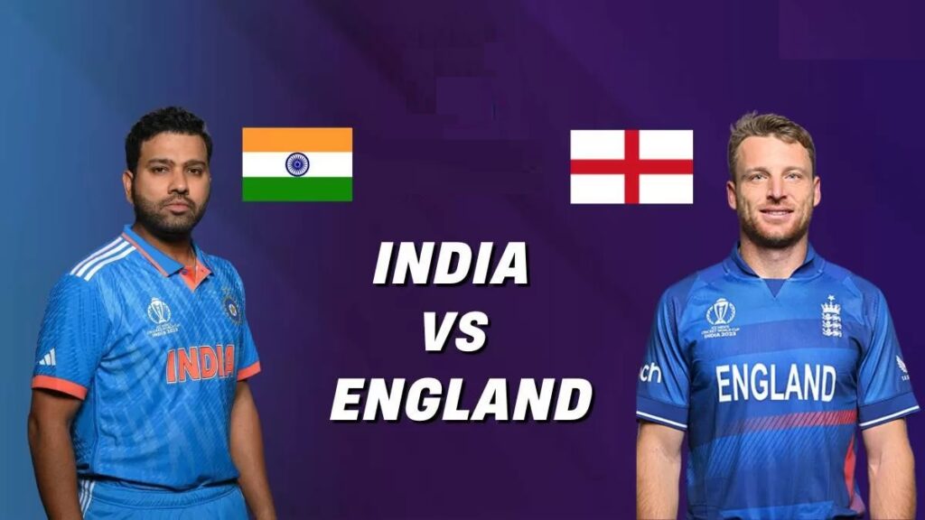 ind बनाम eng